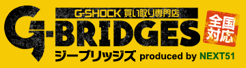 G-BRIDGESのロゴ