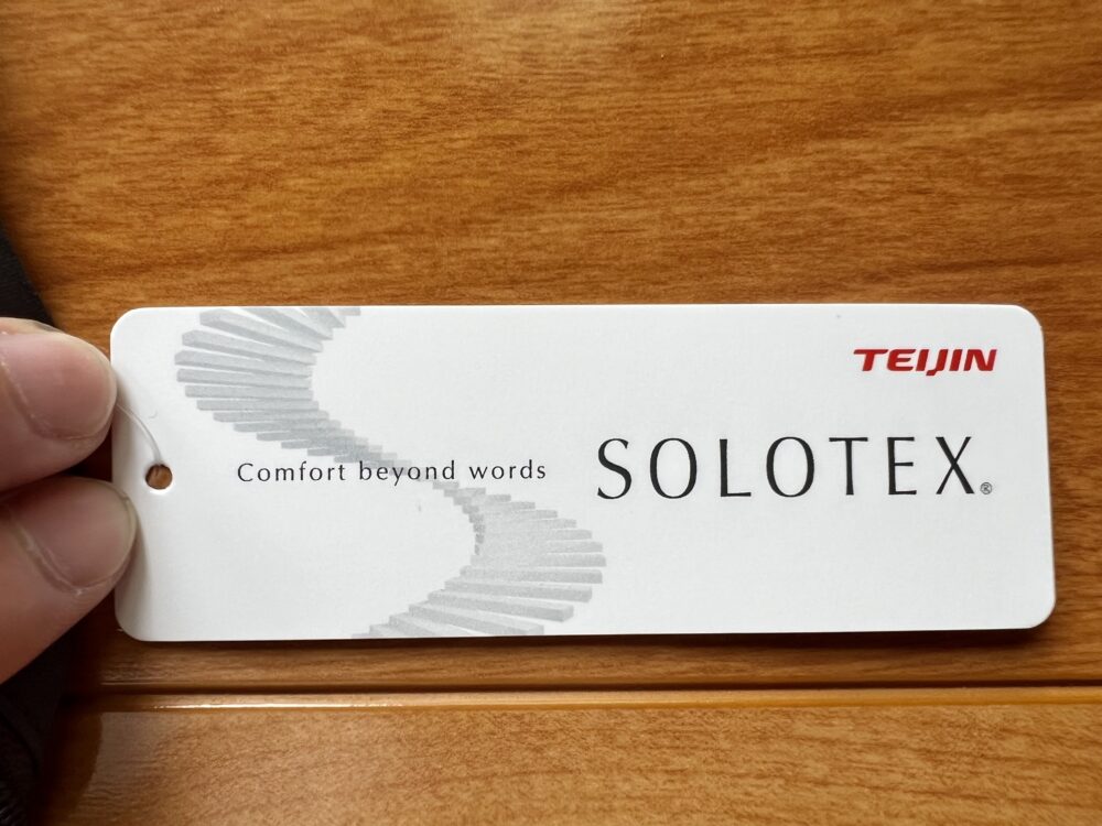 SOLOTEX（ソロテックス）を採用