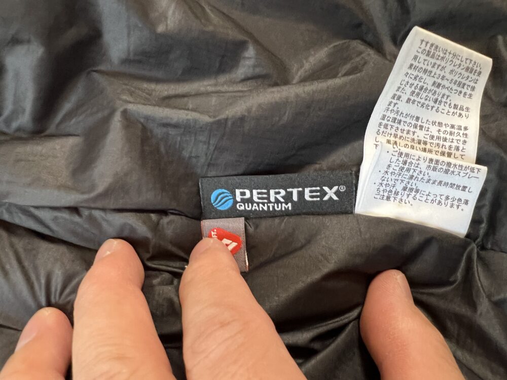 PERTEX® QUANTUM