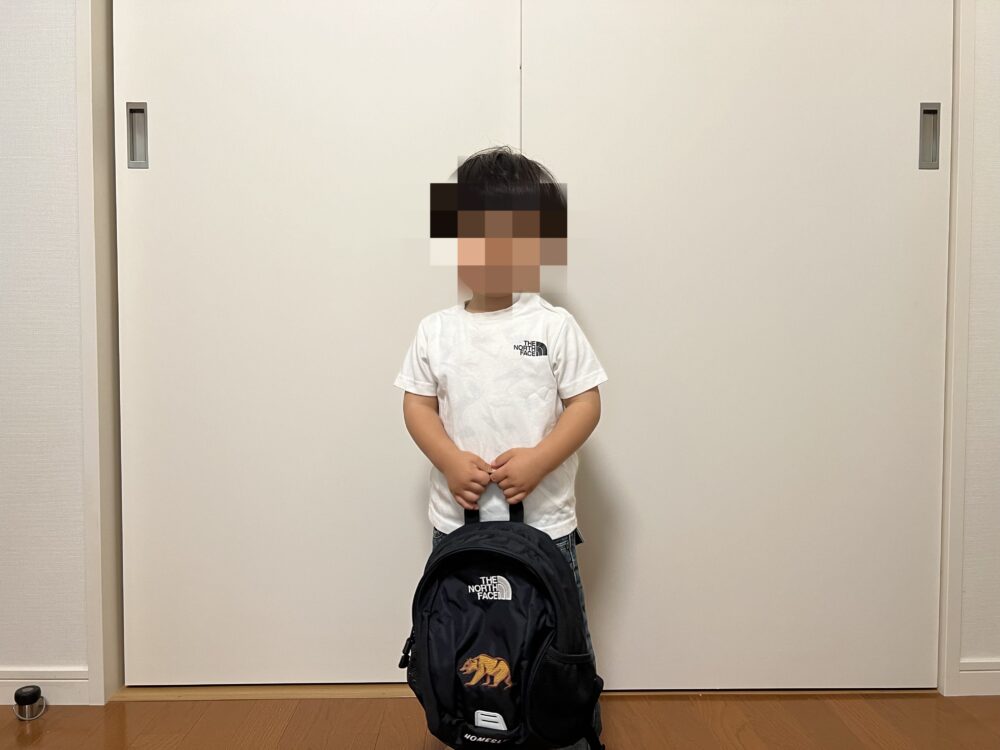 ●ホームスライス手で持つ
