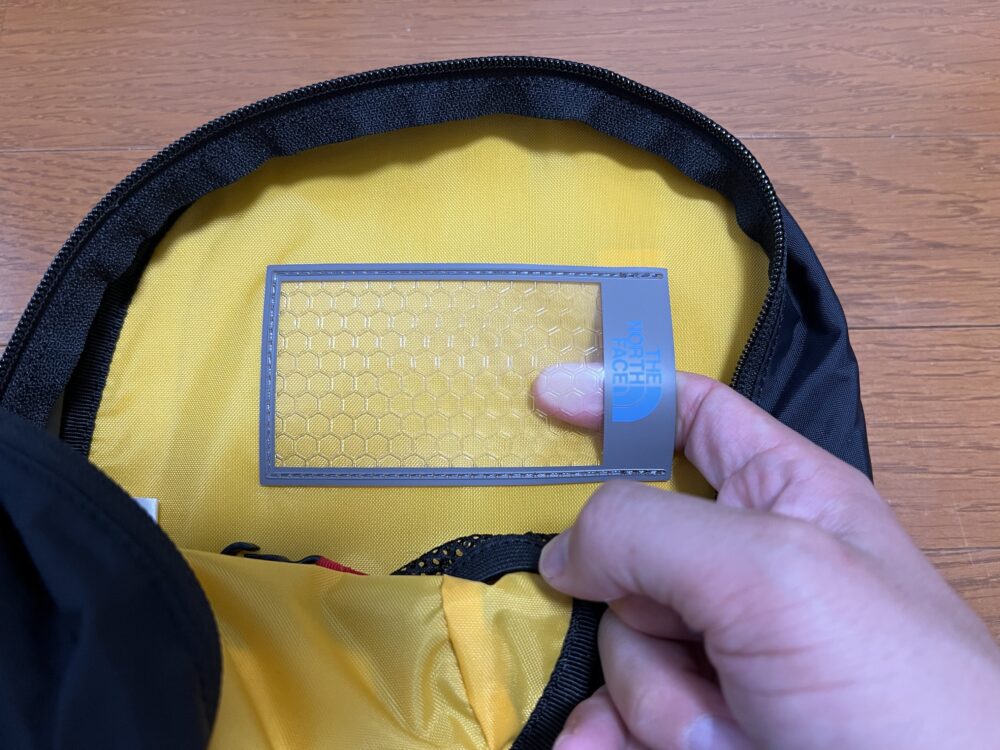 ネーム用スペース