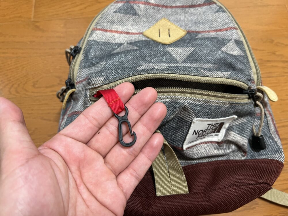 フロントポケット紛失防止フック