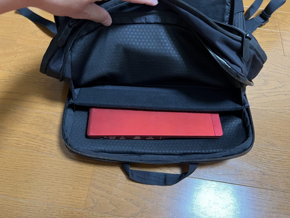 PC専用の収納スペース