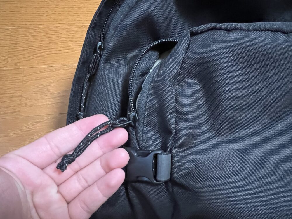 掴みやすいジッパーロープ