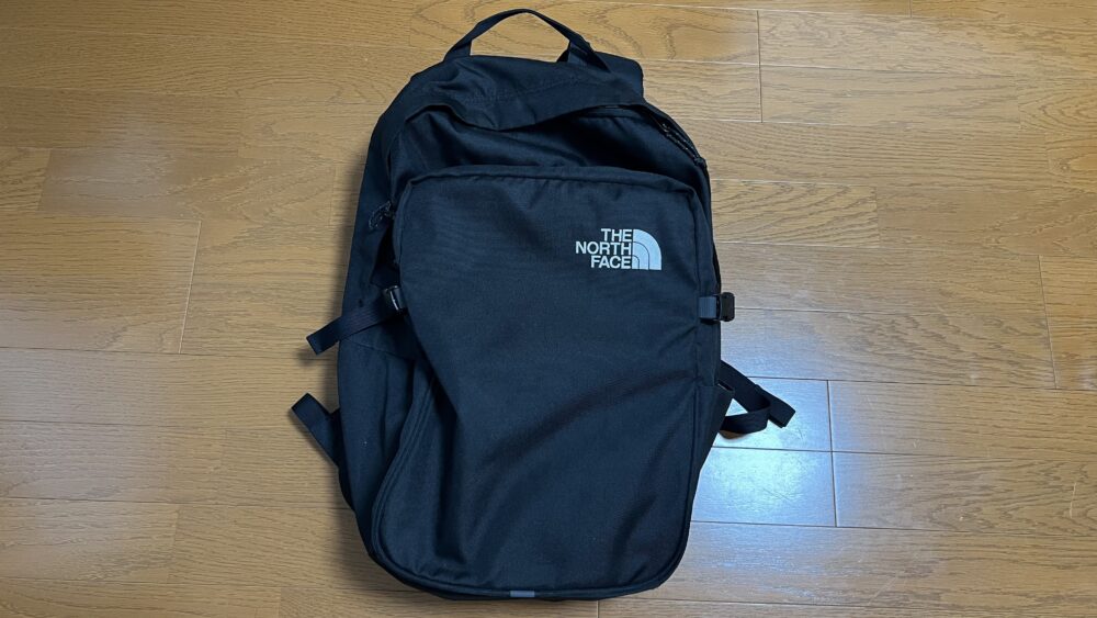 ボルダーデイパック