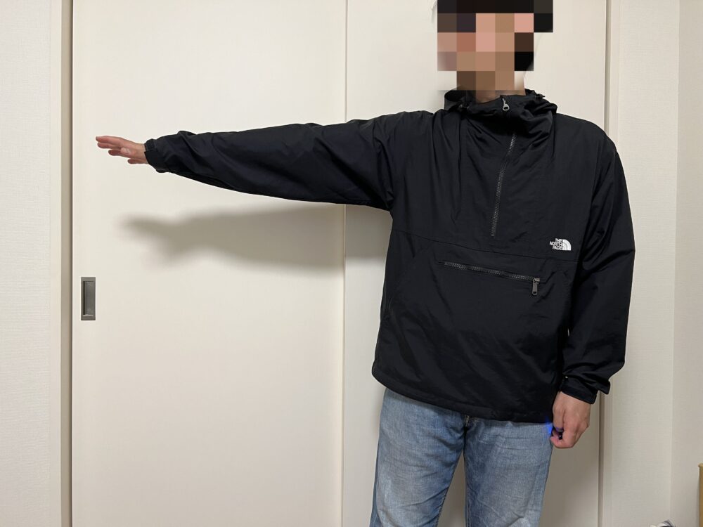 腕を広げた状態のイメージ