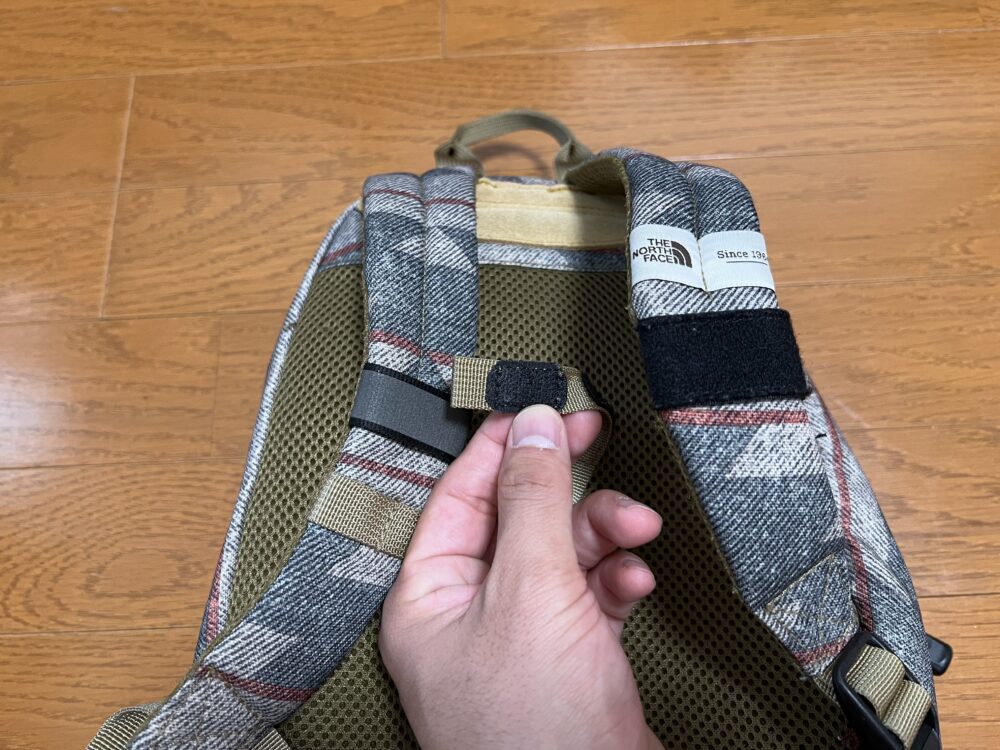 チェストベルト