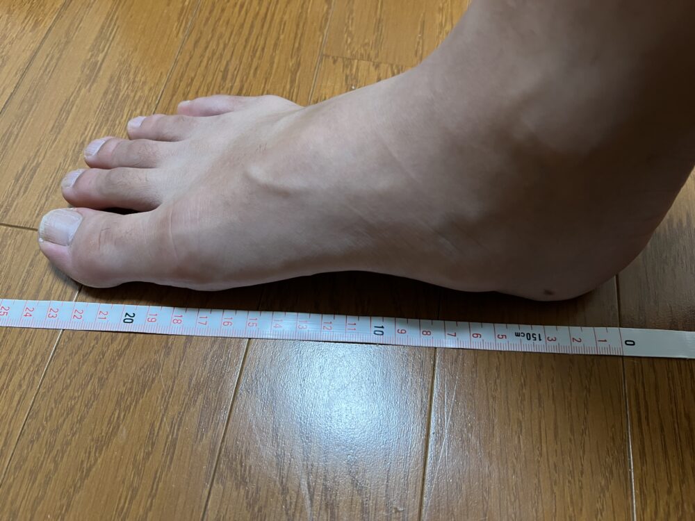 私の足のサイズ感