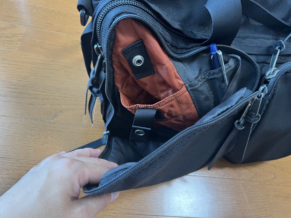 ポケット