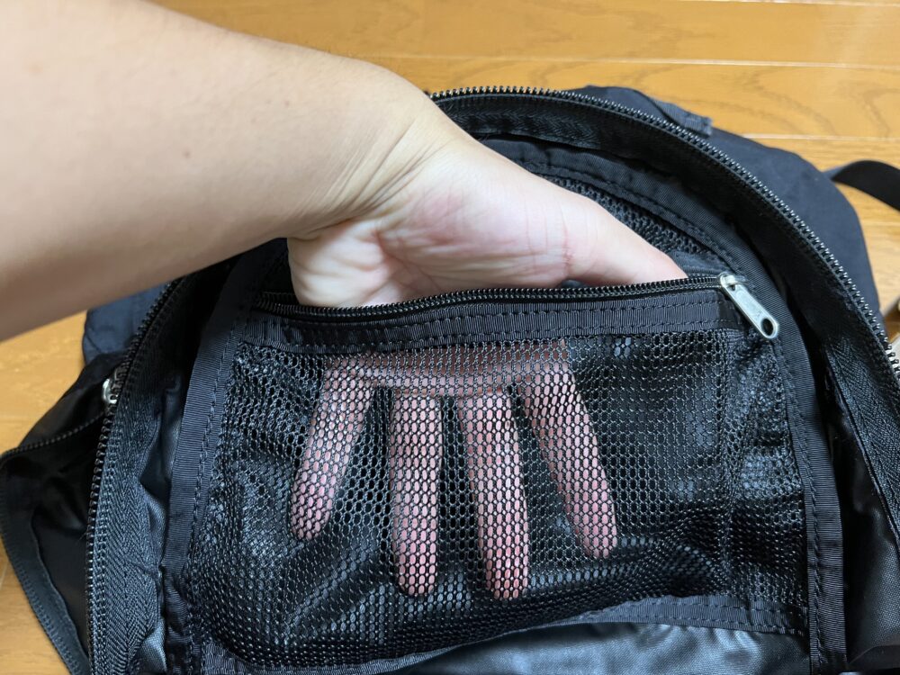 オーガナイザーポケットのサイズ