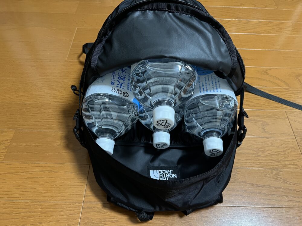 メインの気室