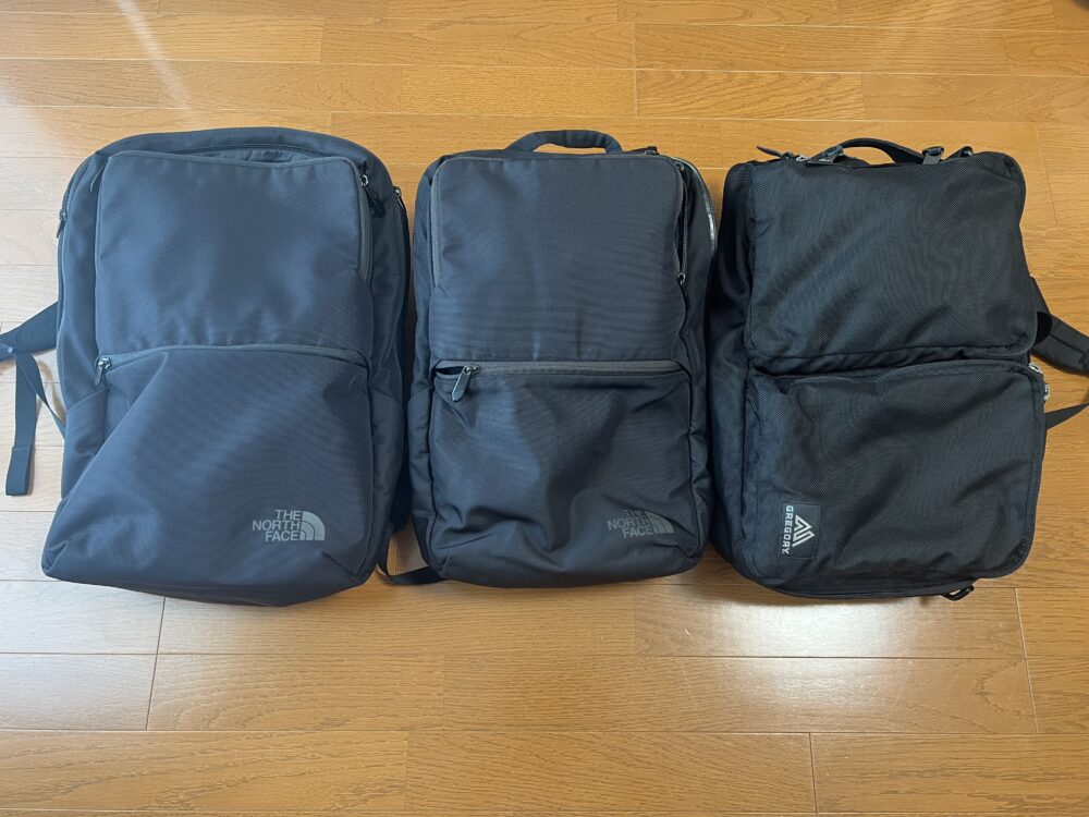 ノースフェイスのバックと比較