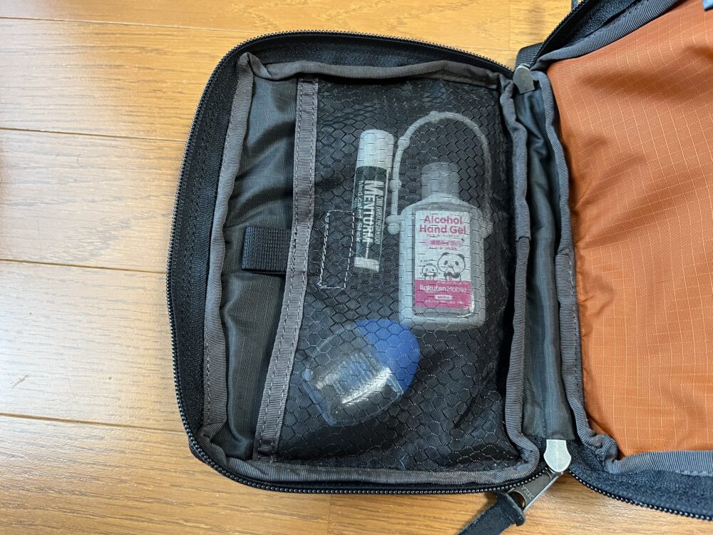 ポーチ収納例
