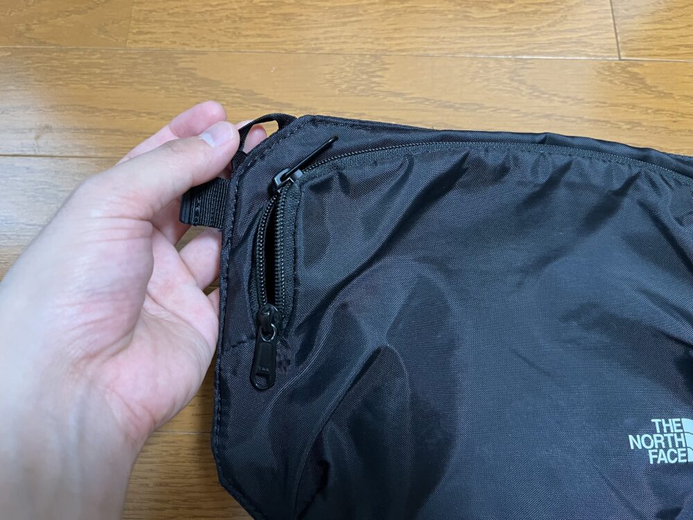 取り外し可能なポーチ