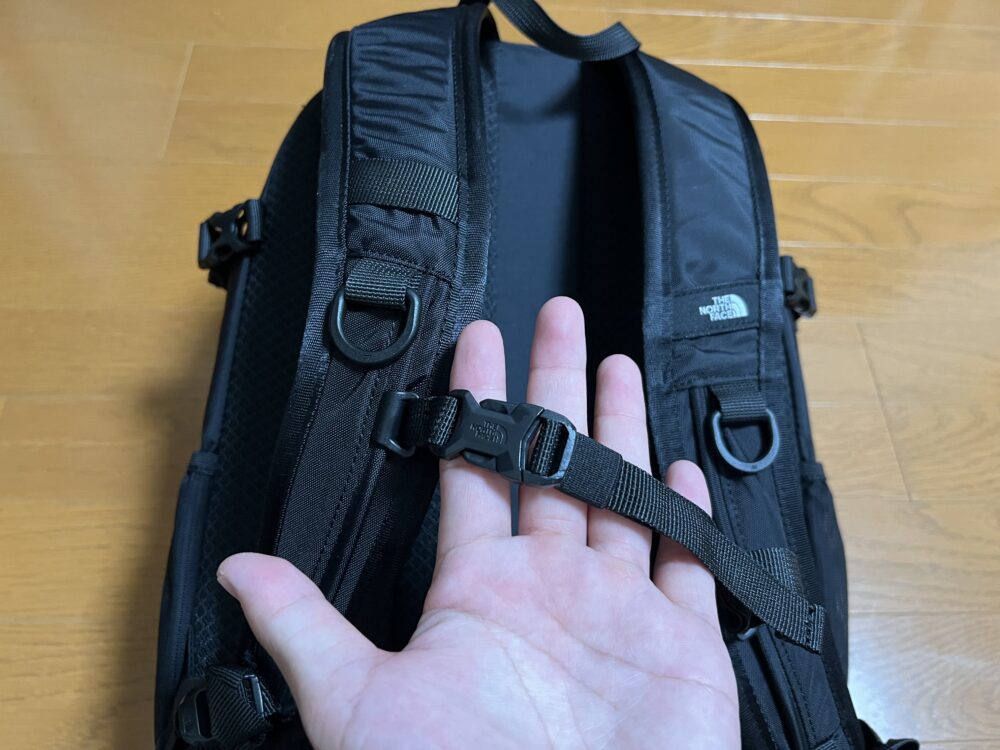 チェストベルト