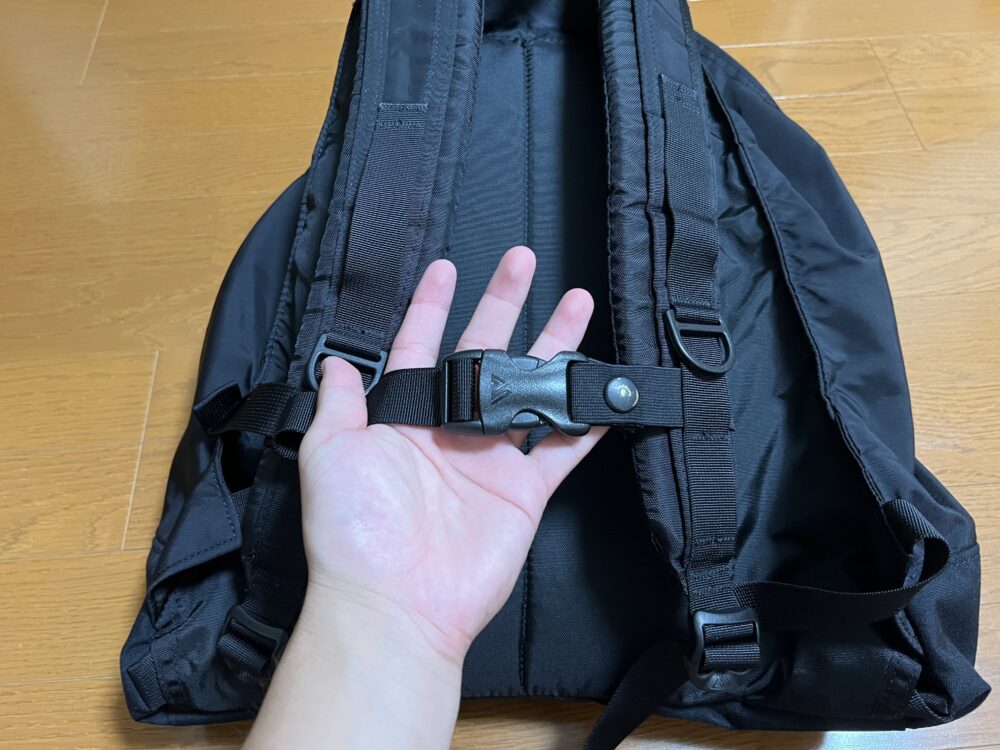 チェストベルト