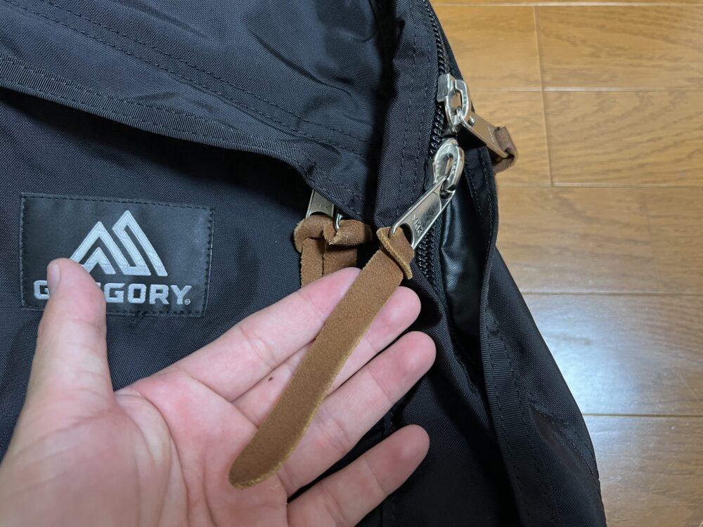 ジッパータグ