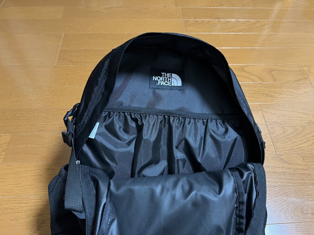 メインのコンパートメント