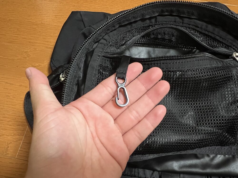 紛失防止リング