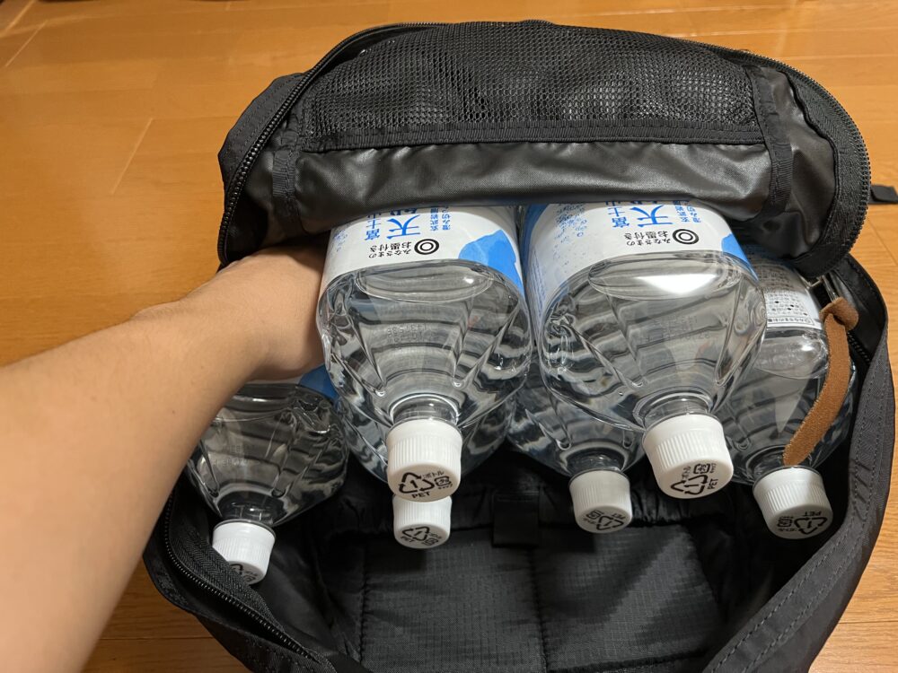 容量の実験