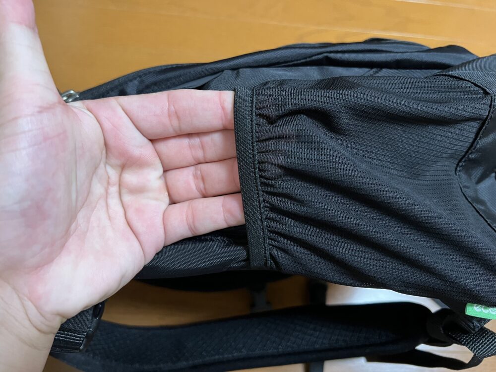 サイドポケット