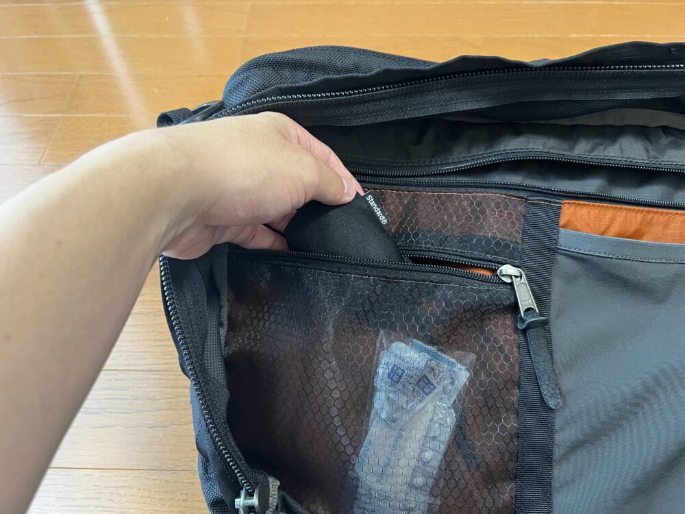 オーガナイザーポケット