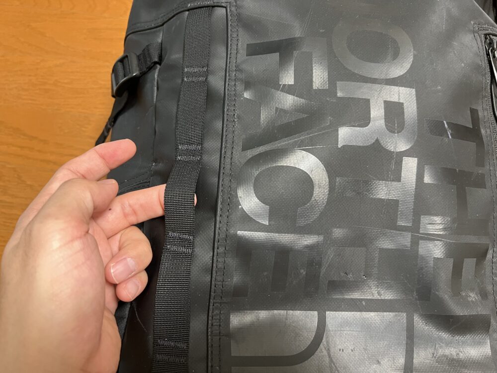 デイジーチェーン