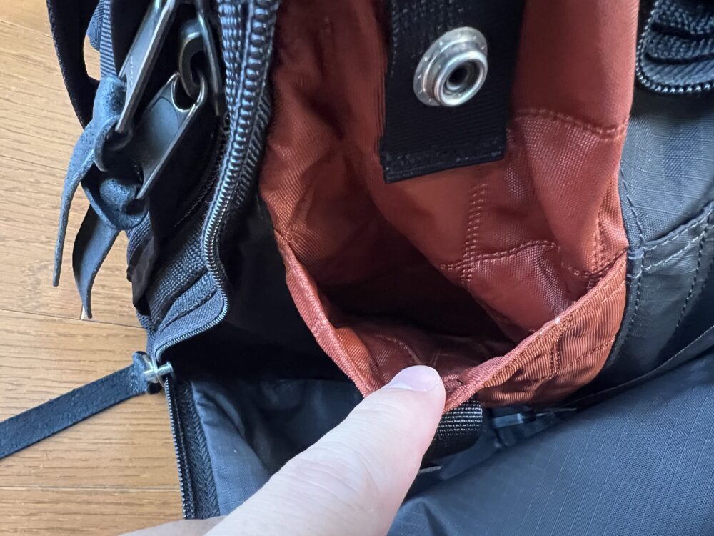 ポケットの形状