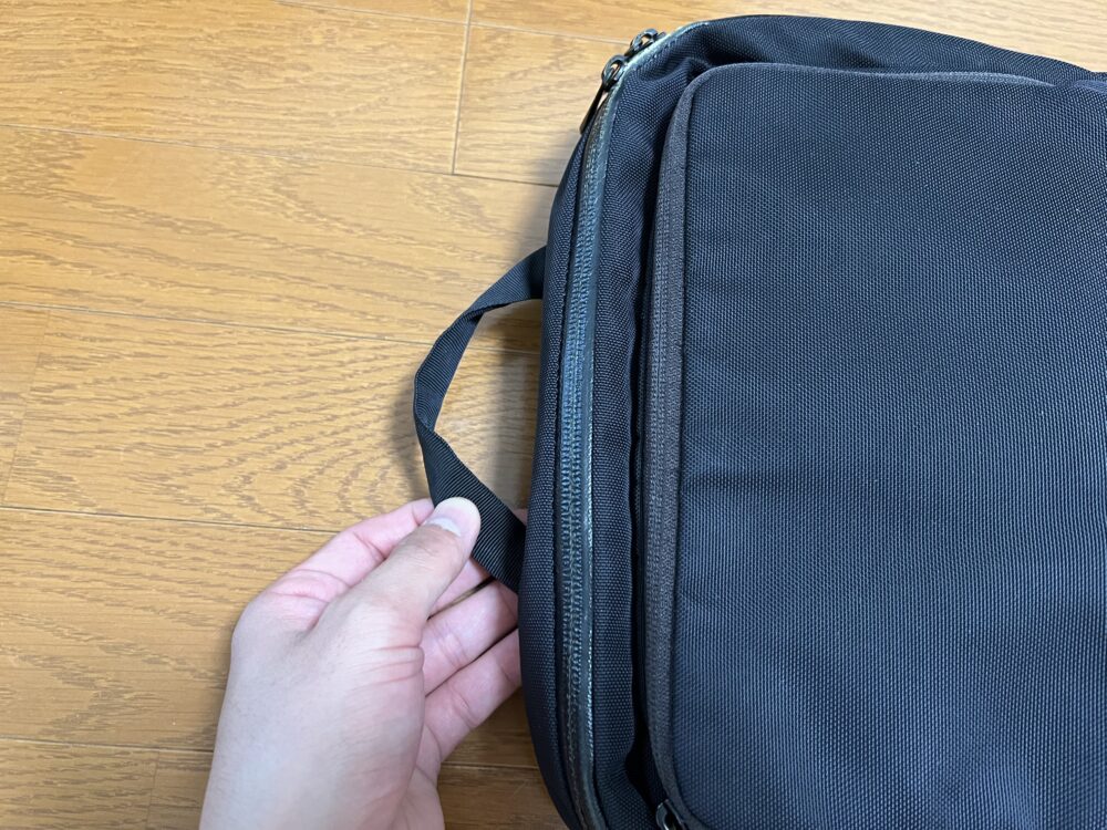 細めな持ち手