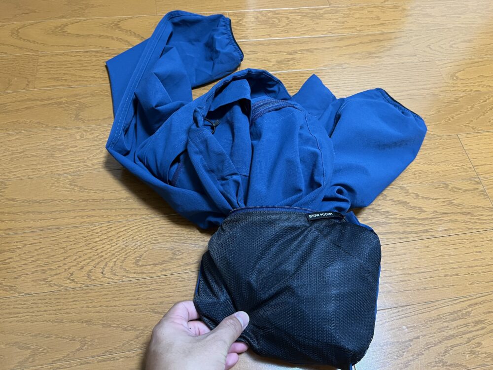ポケットに収納