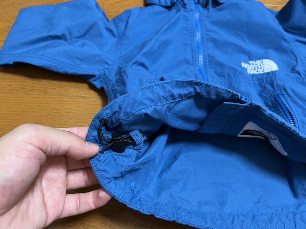 裾のアジャスター