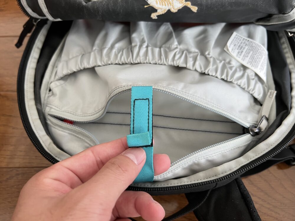 ハイドレーション