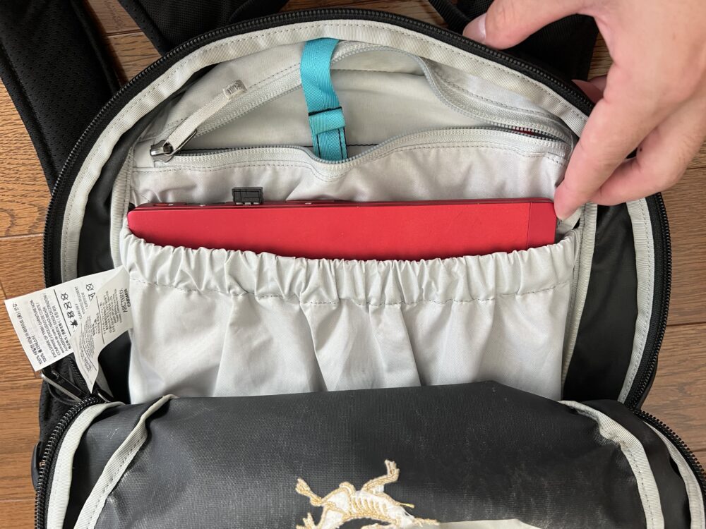 ハイドレーションホルダー（PCスリーブ）