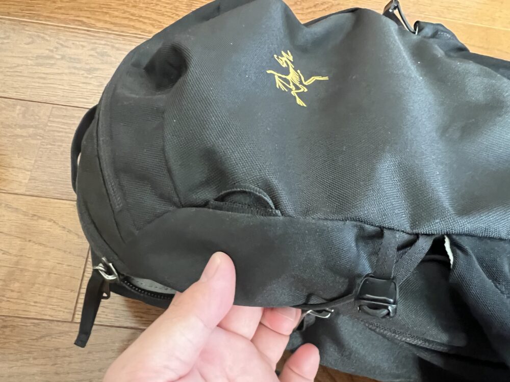 引っかける場所