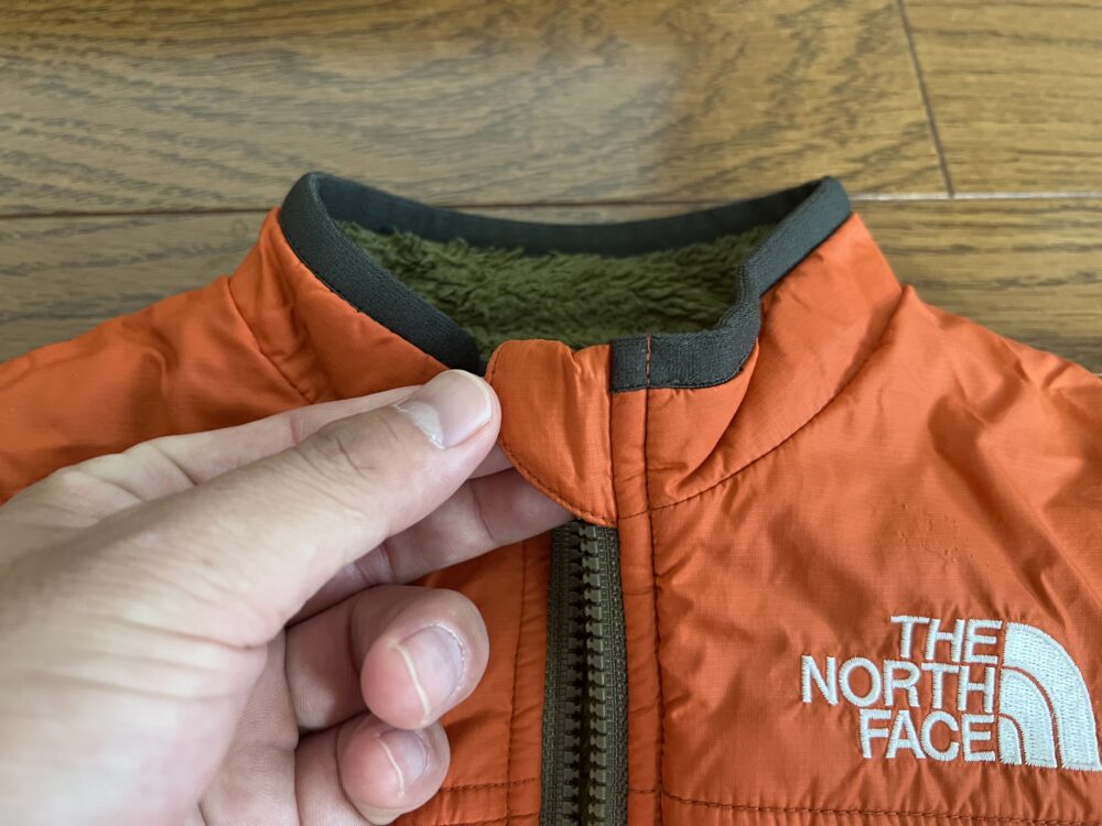 フロントジップのチンガード