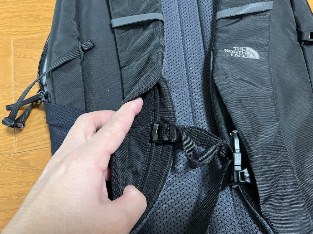 チェストベルト