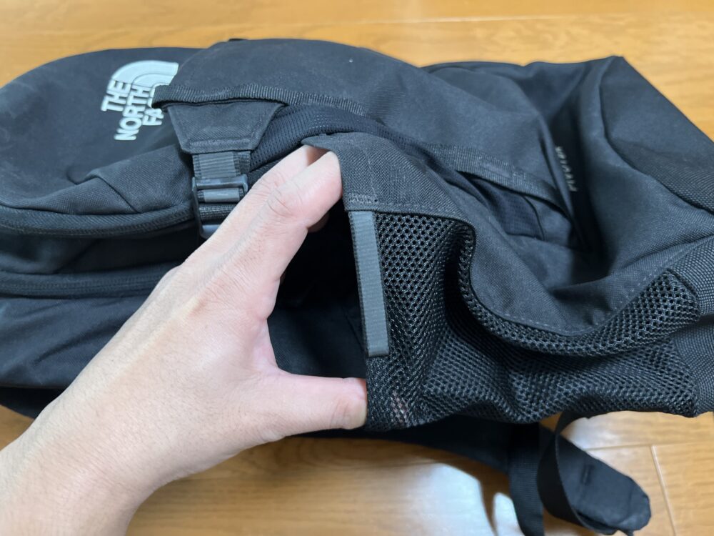 サイドポケット