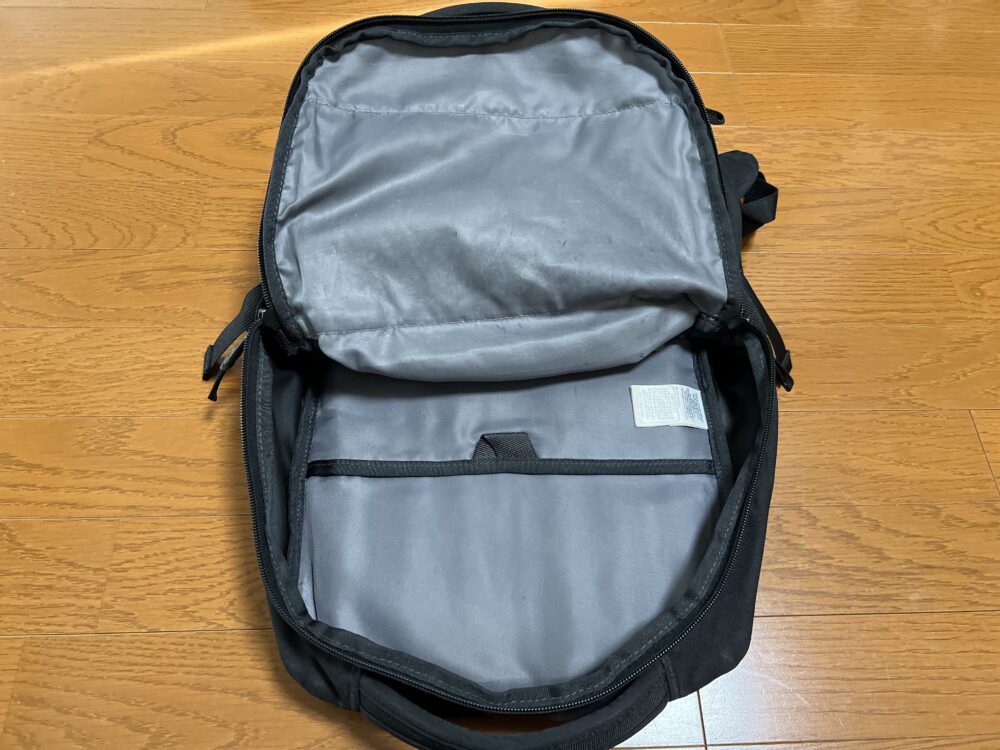 メインコンパートメント