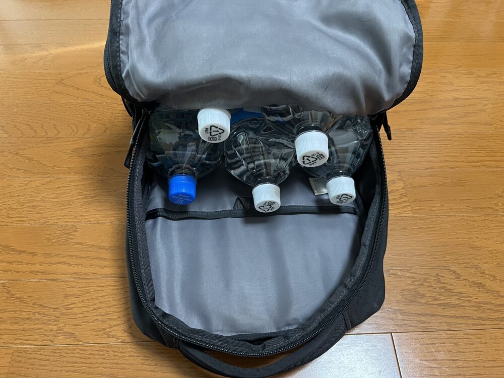 バックパック容量