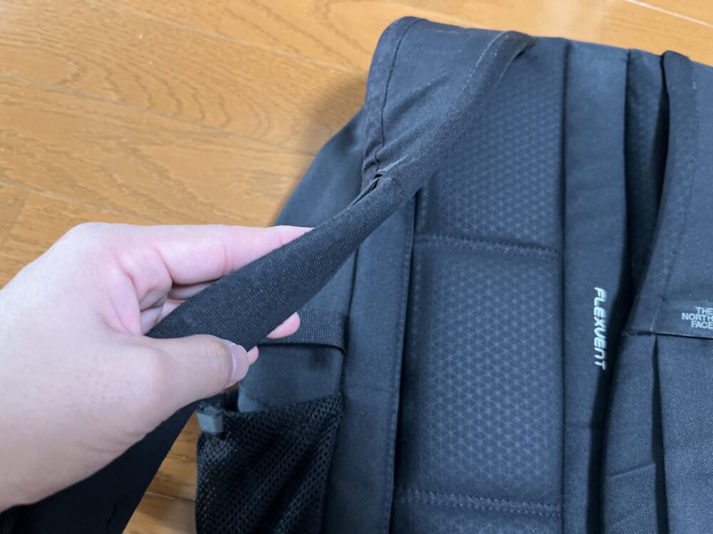 ショルダーハーネス