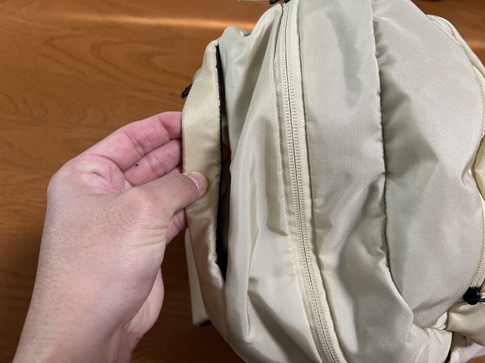 厚みのある持ち手