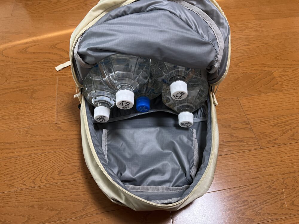 バックパック容量