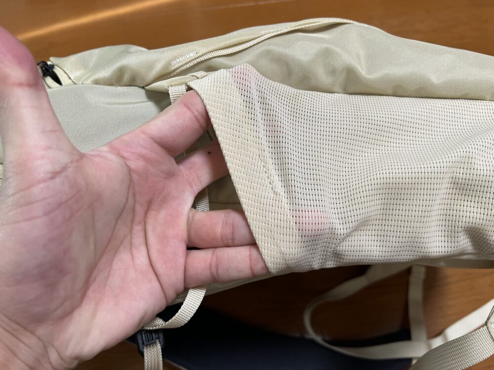 サイドポケット