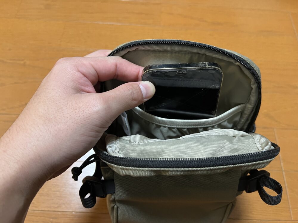 メインコンパートメント