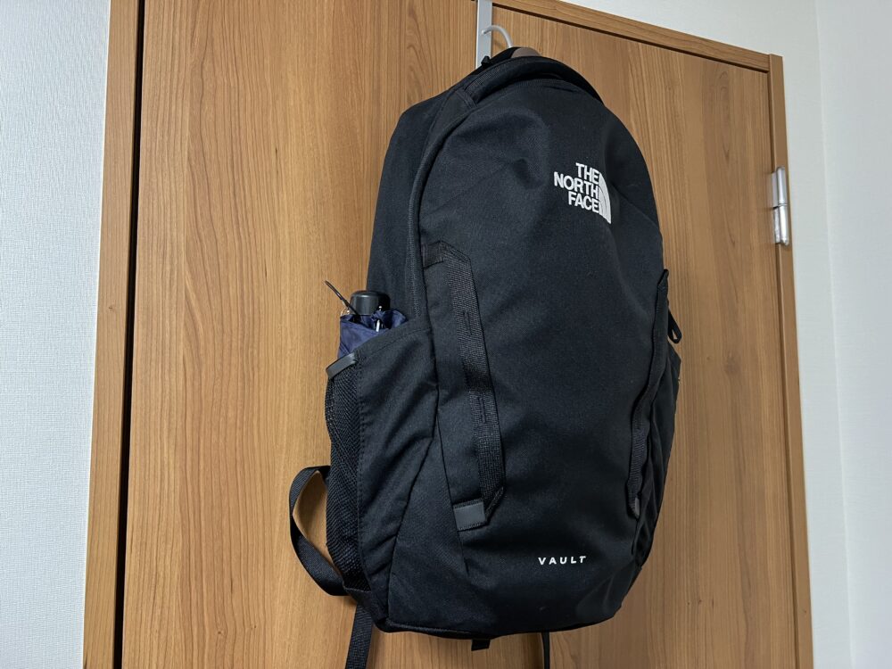 折りたたみ傘がすっぽり