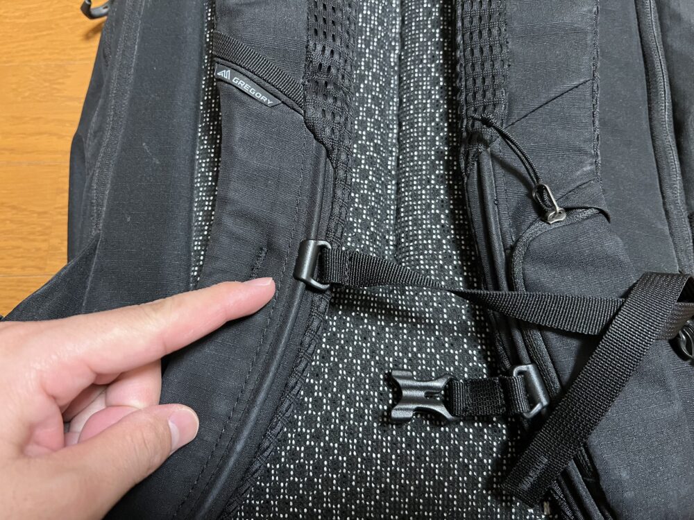 チェストベルトの位置