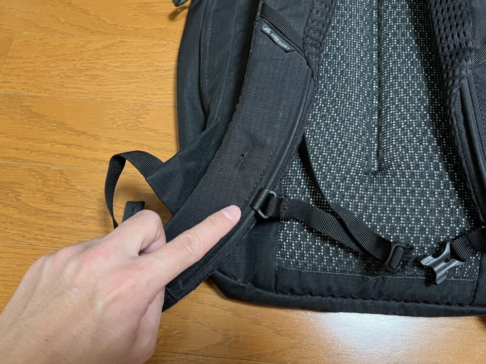 チェストベルトの位置