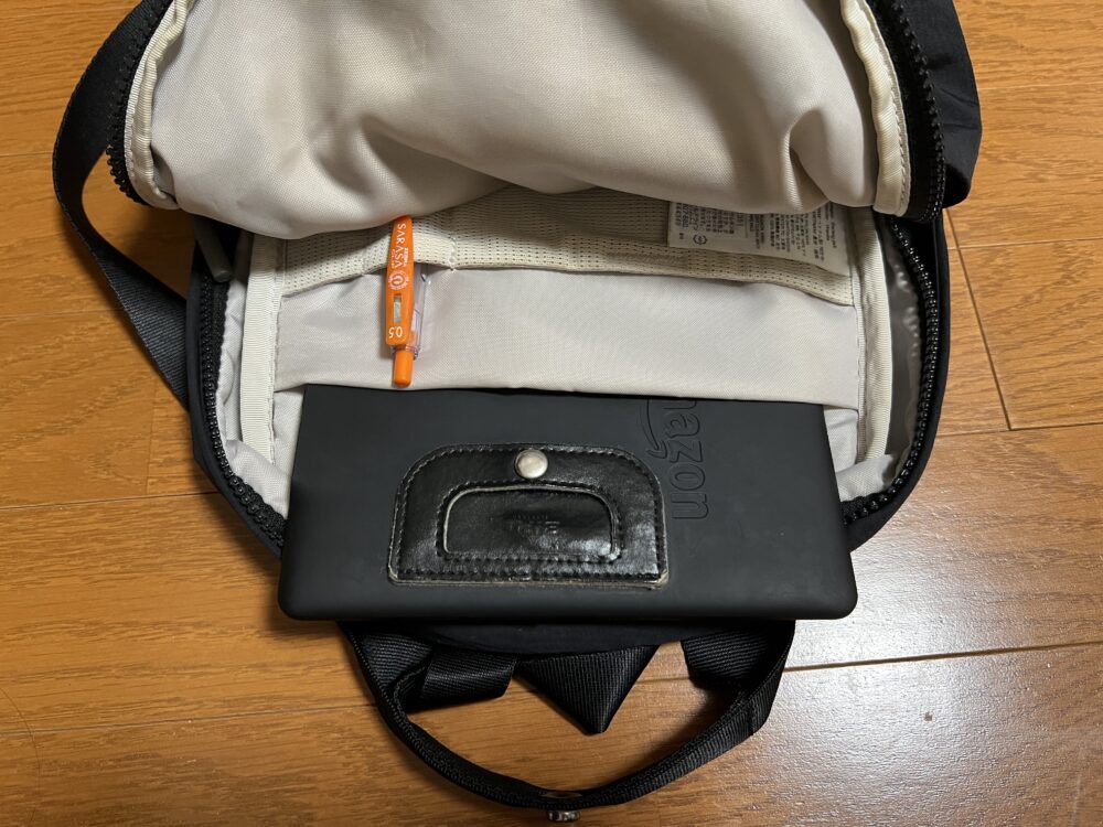 オーガナイザーポケット