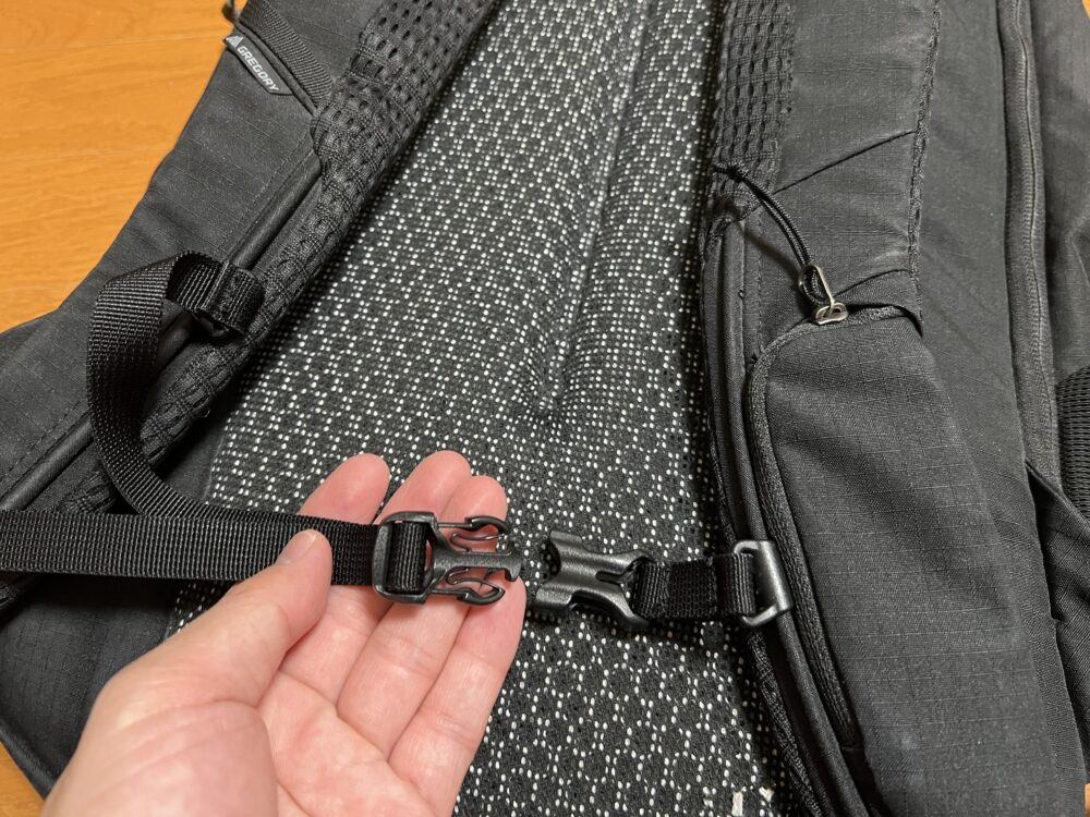 チェストベルト