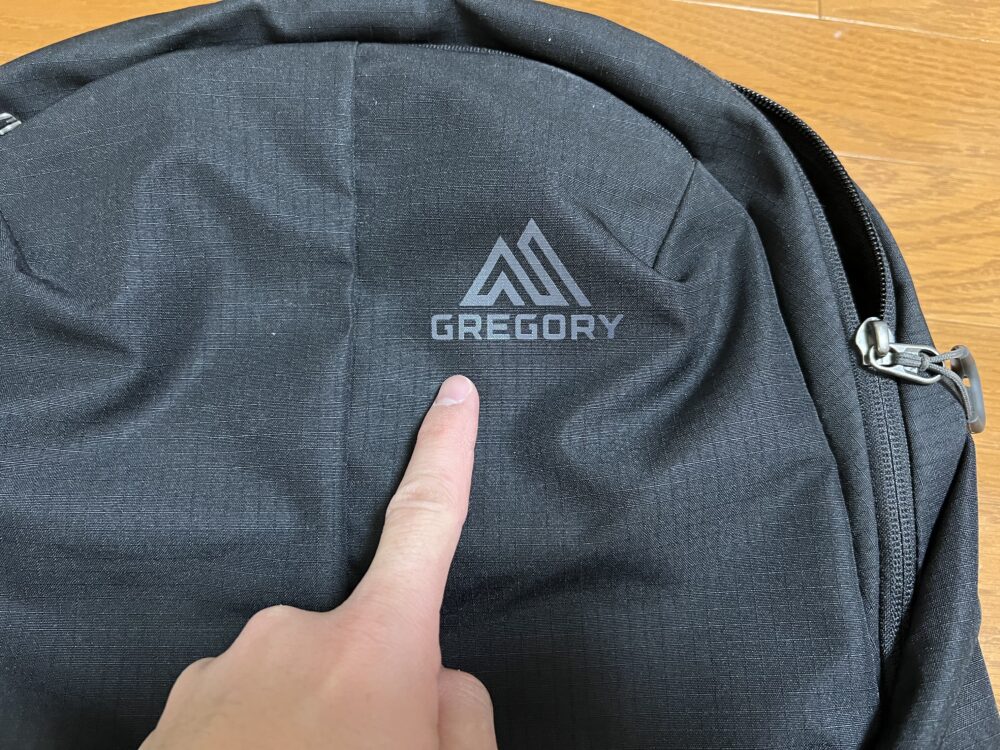 ロゴはプロント